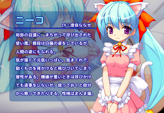 AlbT