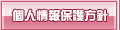 lیj