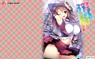 sample